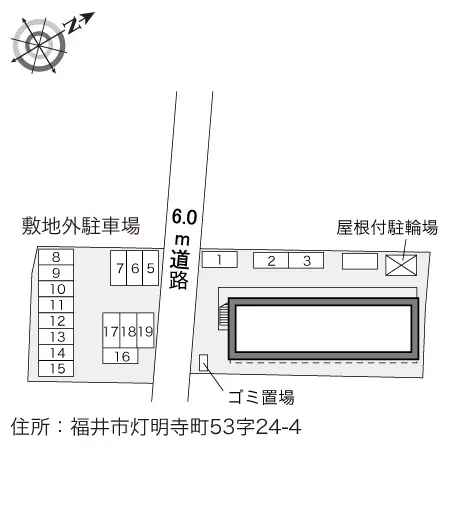 ★手数料０円★福井市灯明寺　月極駐車場（LP）